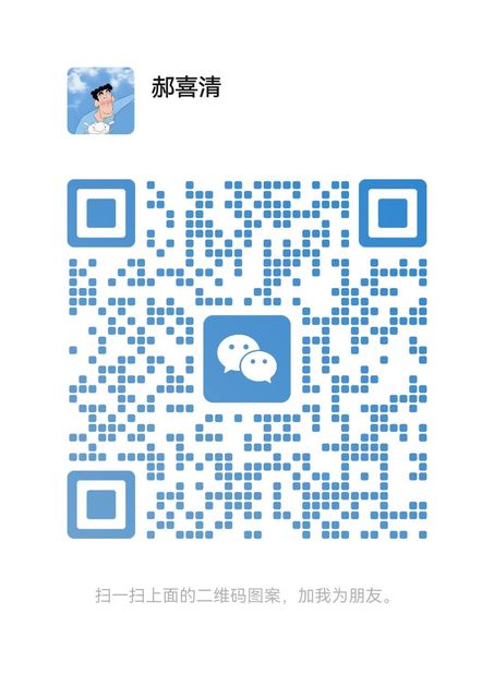 WeChat